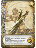 Espada de Akmallah (ONY - Real)