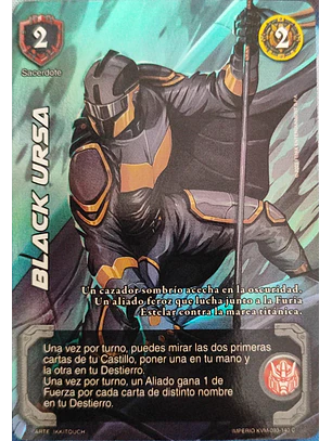 Black Ursa (KVM - Cortesana Foil)