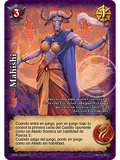 Mahishi (Bestiarium - Cortesana)
