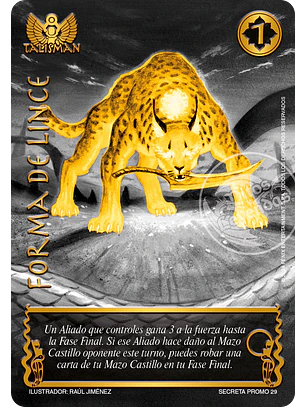 Forma de Lince (LBPB24 - Dorada)