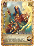 Príncipe Djedi (La Venganza de Horus - Real)