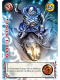 Kuei Xing (LPE25 - Foil Premium)