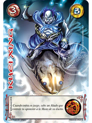 Kuei Xing (LPE25 - Foil Premium)