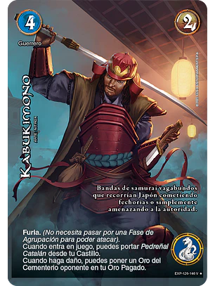 Kabukimono (EXP - VC Foil)