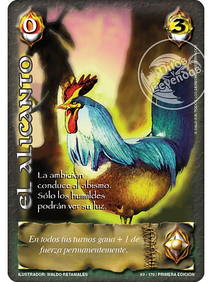 El Alicanto
