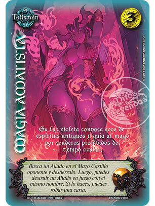 Magia Amatista (TKPB26 - Amatista)
