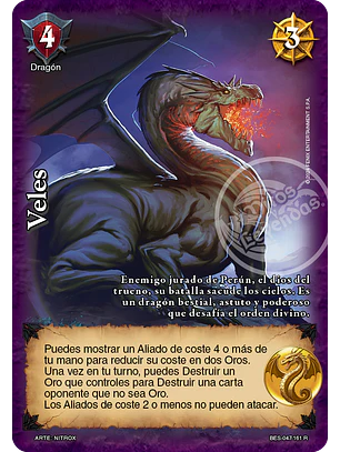 Veles (Bestiarium - Real)