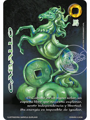 Caballo (Xinnian 3 - Año del caballo)