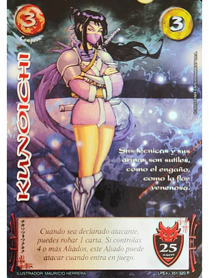 Kunoichi (Aniversario 25)