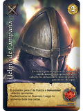 Yelmo de Campaña (CID - VC Foil)