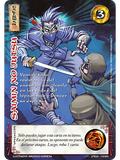 Saimin No Jutsu (LPE3.0 - Real)