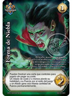 Forma de Niebla (ONY - Real)