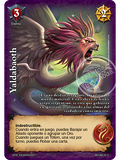 Yaldabaoth (Bestiarium - Cortesana)