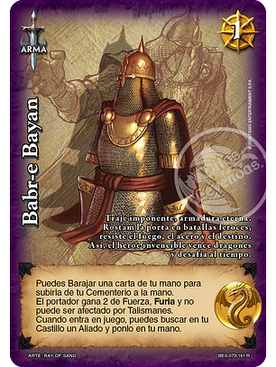 Babr-e Bayan (Bestiarium - Real)