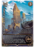 Ciudad de los césares (LTD - Ultra Real)