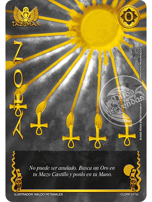 Aton (Colección Secreta 2025)