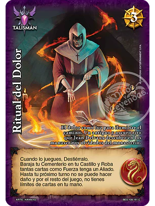 Ritual del Dolor (Bestiarium - Cortesana)