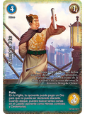 Zheng he (EXP - Real)