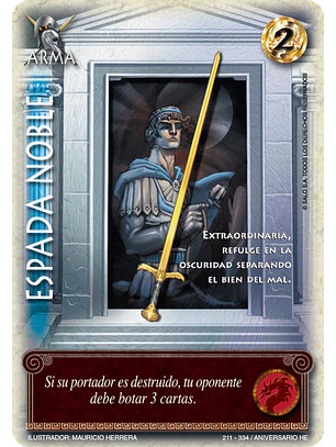 Espada Noble (HELENICA ANIV - Cortesana)