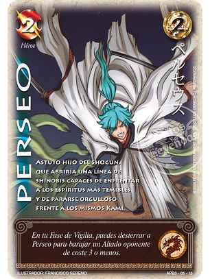 Perseo (Shogun Tres)