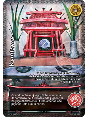 Kamidana (Esp.Samurai - VC Foil)