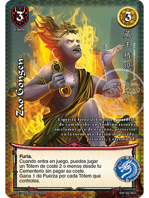 Zao Gongen