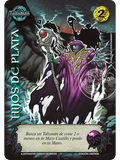 Hijos De Plata (LBPB25 - Foil lluvia premium)