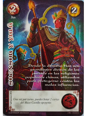 Shenshu y Yulu (LPE4 - Real)