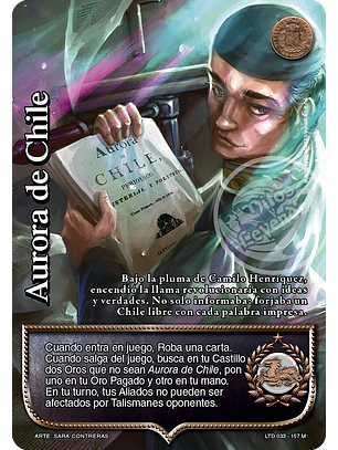 Aurora de Chile (LTD - Mega Real)
