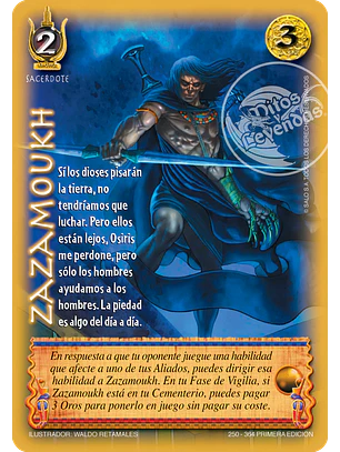Zazamoukh (Clásico ENCRU - Real)