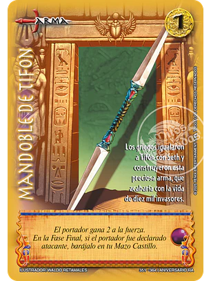 Mandoble de Tifon (Rework) (Aniversario de Ra - Vasalla)