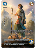 Egeria (EXP - VC Foil)