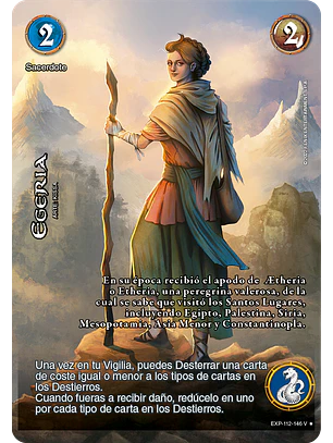 Egeria (EXP - VC Foil)