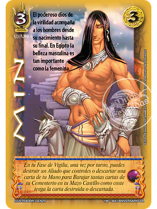 Min (Rework) (Aniversario de Ra - Cortesana)
