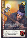 Duelo de Ganryu (EXT22 - Esp Del Dragón)