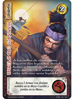 Duelo de Ganryu (EXT22 - Esp Del Dragón)