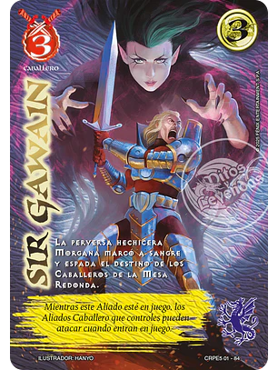 Sir Gawain (Kit Racial Caballero 2025)