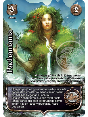 Pachamama (LTD - Mega Real)