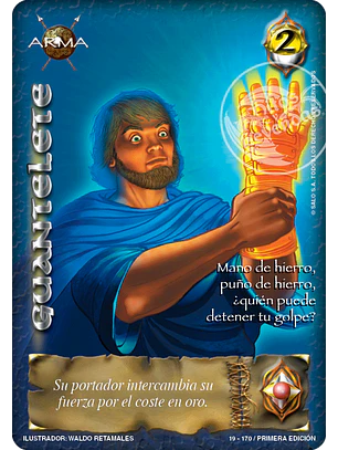 Guantelete