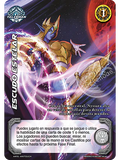 Escudo Estelar (KVM - Mega Real)