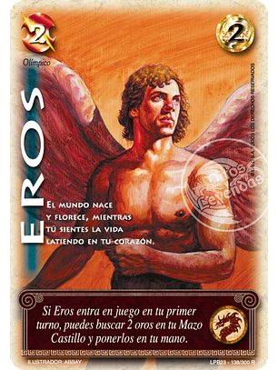 Eros (Leyendas PB 3.0 – Reales)