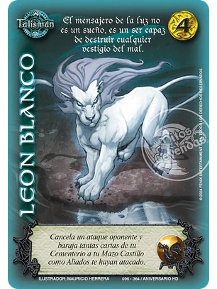 León Blanco (HD Aniversario - Real)