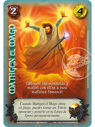 Mathgen el Mago (HD Aniversario - Real)