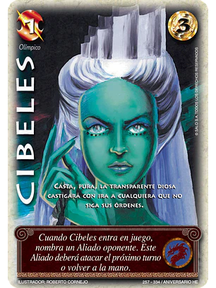Cibeles (HELENICA ANIV - Vasalla)