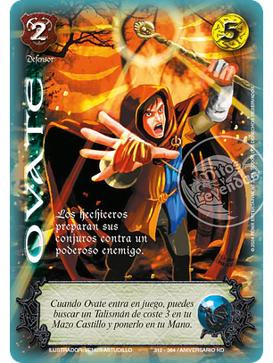 Ovate (HD Aniversario - Vasalla)