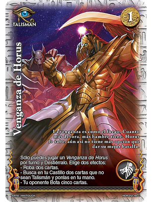 Venganza de Horus (La Venganza de Horus - UR)