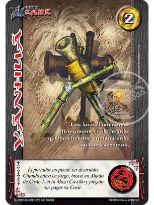 Yanhua (LPE25 - Arte Alternativo)