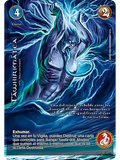 Tawhirimatea (EXP - VC Foil)