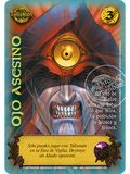 Ojo Asesino (HD Aniversario - MR - Rework)