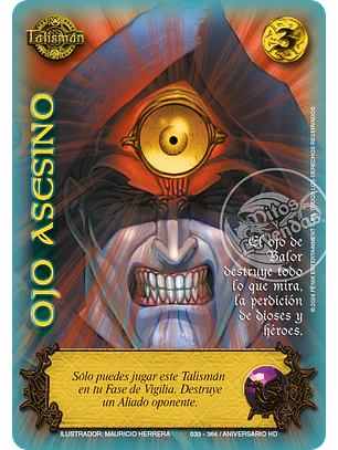 Ojo Asesino (HD Aniversario - MR - Rework)